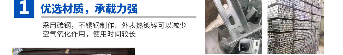關(guān)鍵詞